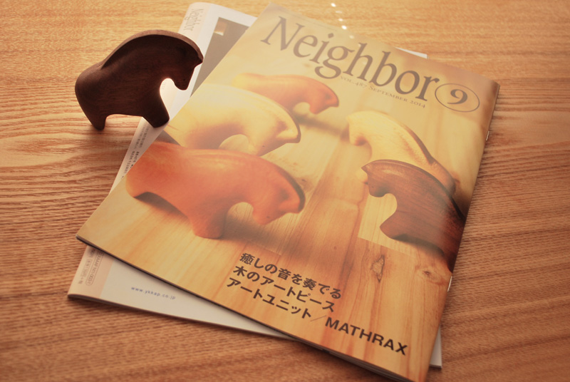 neighbor_01