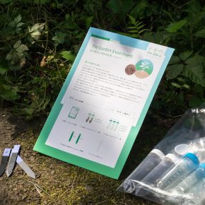 「科学と芸術の丘 2025」在日スイス大使館・科学技術部×科学と芸術の丘 MISAF Lab共同プロジェクト｜デザイン